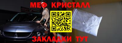 винт Рязань