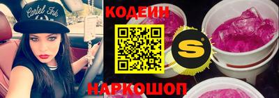 хмурый Северобайкальск