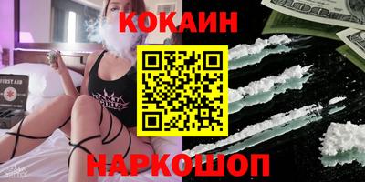винт Рязань