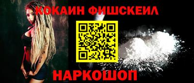 винт Рязань