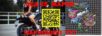 хмурый Северобайкальск