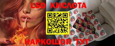 мет Свободный