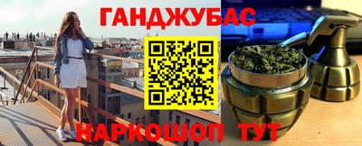 мет Свободный