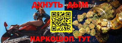 винт Рязань
