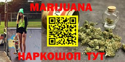 винт Рязань