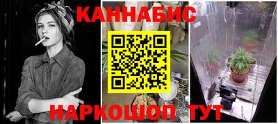 круглые Рыбинск