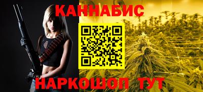 мет Свободный