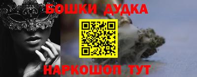 винт Рязань