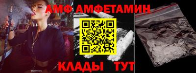 метадон Севастополь