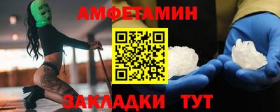 хмурый Северобайкальск