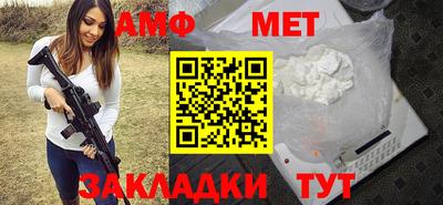 круглые Рыбинск