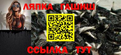 винт Рязань
