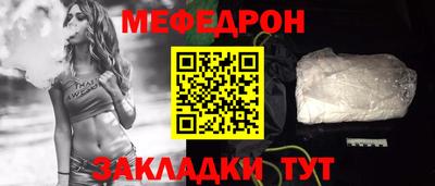 метадон Севастополь