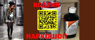 хмурый Северобайкальск