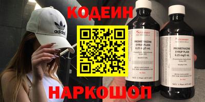 мет Свободный