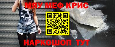 хмурый Северобайкальск