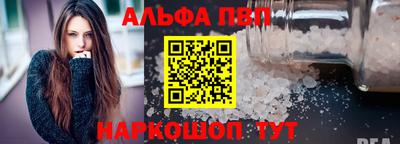 мет Свободный