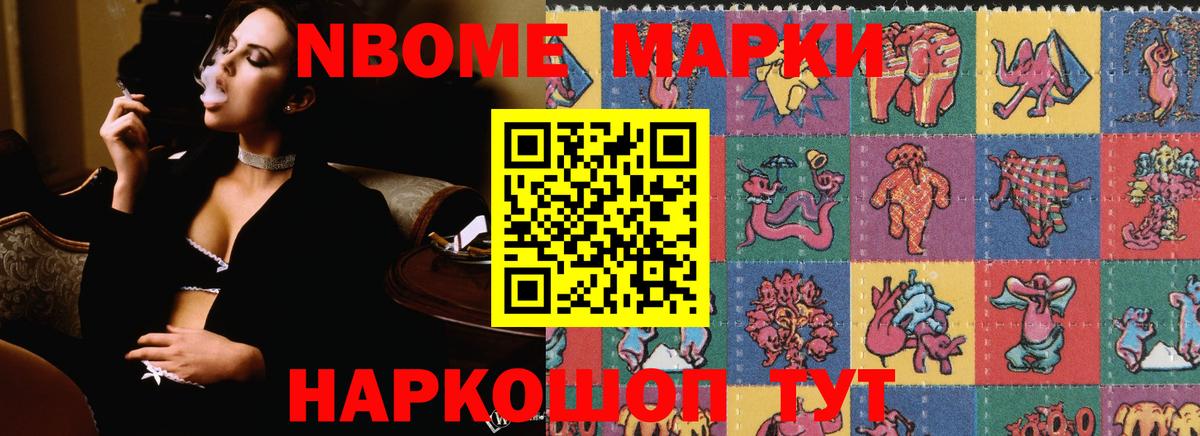 Партизанск  LSD-25 экстази кислота  Вход с VPN  Лсд 25 экстази кислота 
